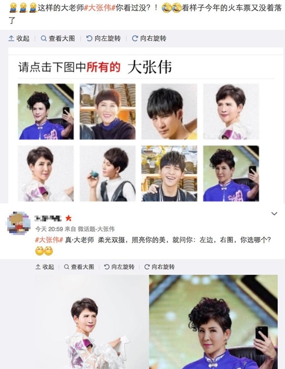 第5张图片