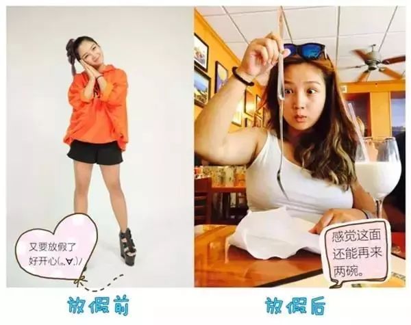 第4张图片