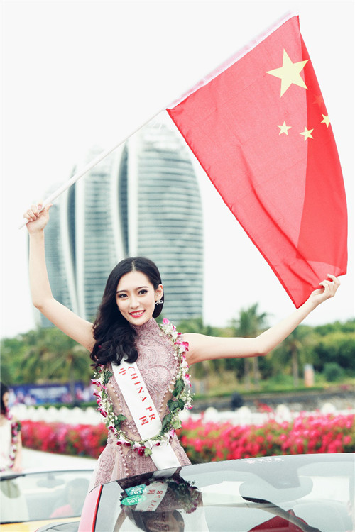 第4张图片