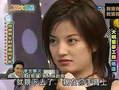 第4张图片
