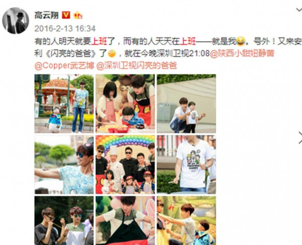 第2张图片