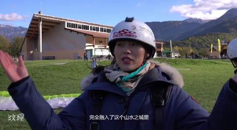 第3张图片