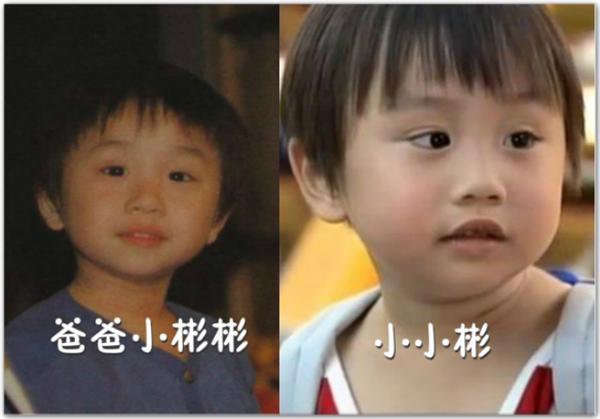 第3张图片
