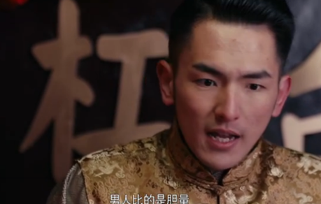 第8张图片