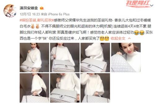 第2张图片