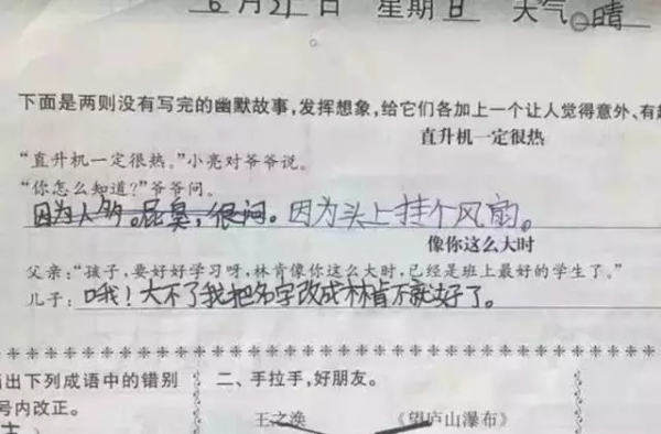 第10张图片