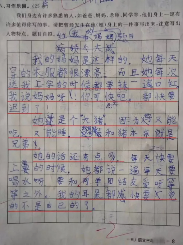第6张图片