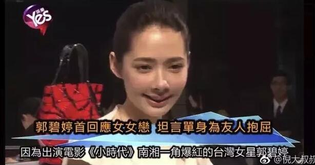 第17张图片