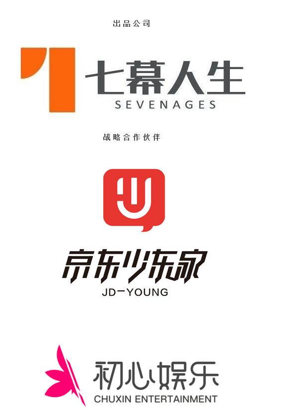 第10张图片