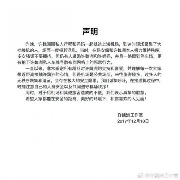 第3张图片