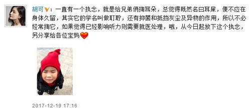 第2张图片