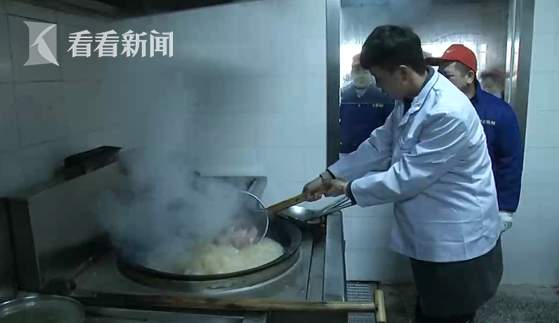 第4张图片
