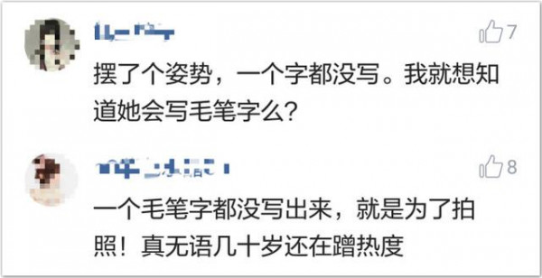 第6张图片
