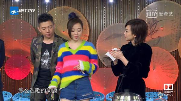 第8张图片