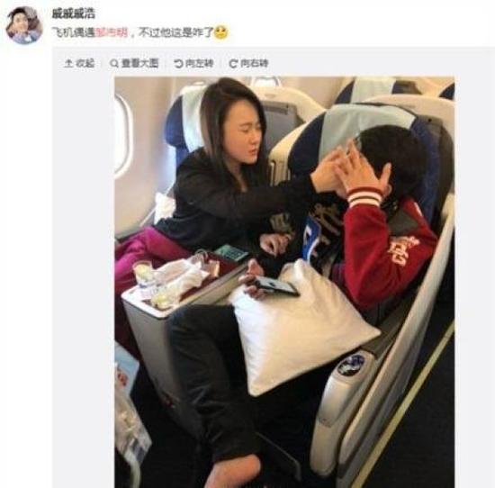 第2张图片