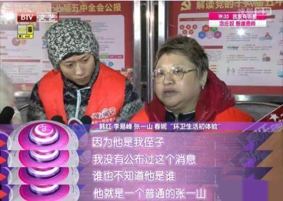 第3张图片