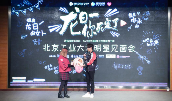 第3张图片