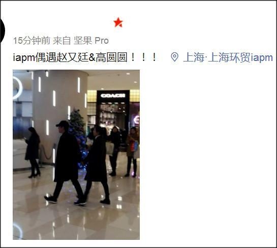 第4张图片