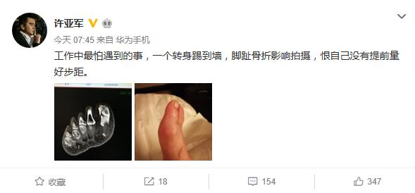 第2张图片