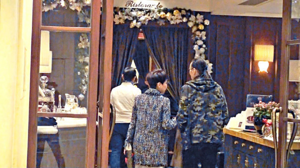 第3张图片
