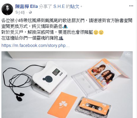 第3张图片
