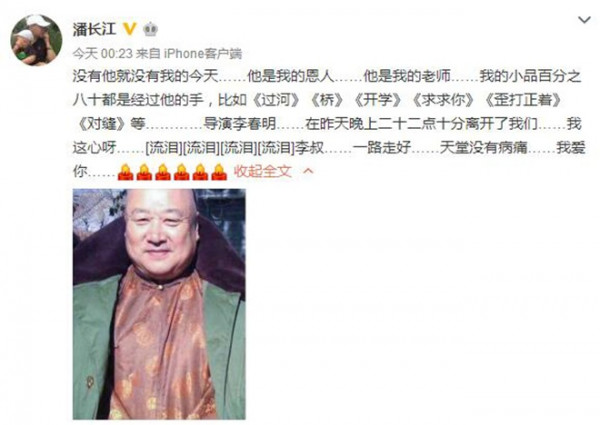 第2张图片