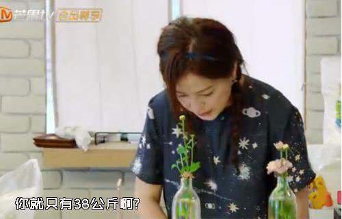 第3张图片