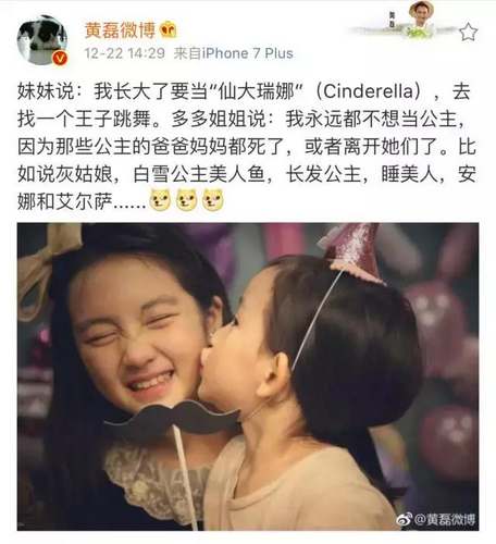 第5张图片