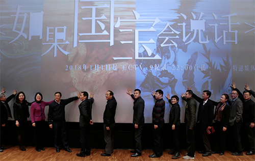 第2张图片