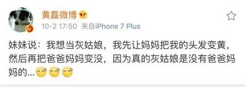 第6张图片