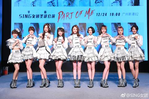 第9张图片