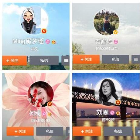 第15张图片