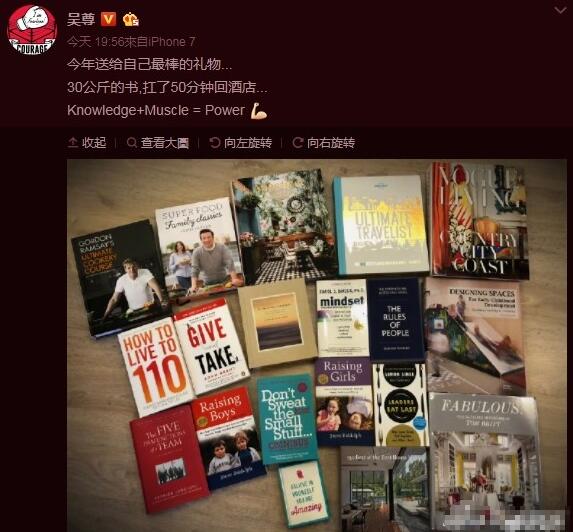 第3张图片