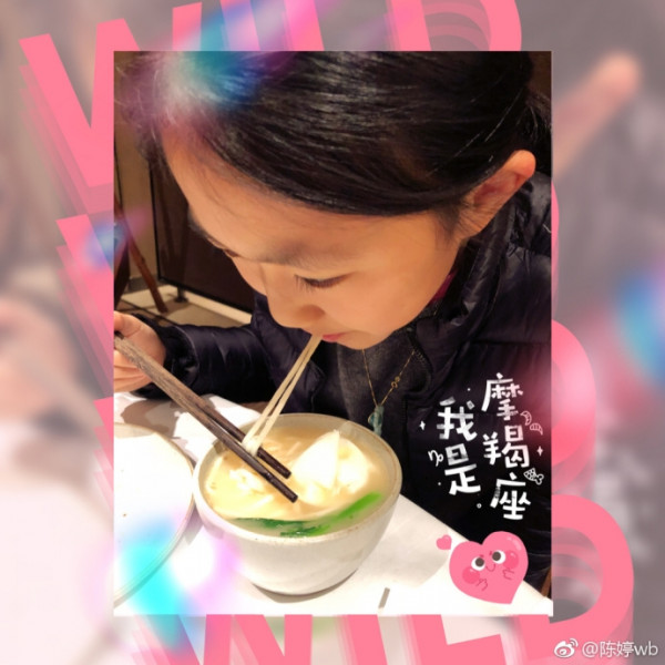 第3张图片
