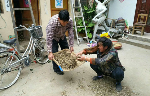 第8张图片
