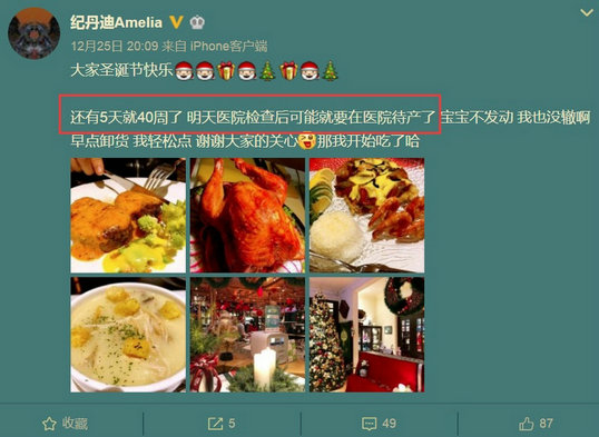 第2张图片