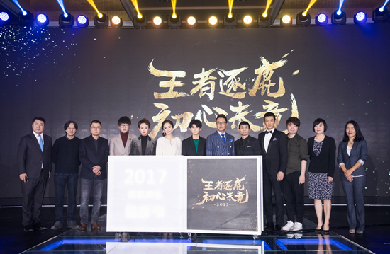 第8张图片