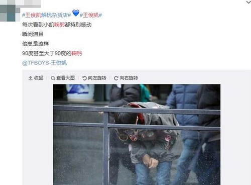 第2张图片