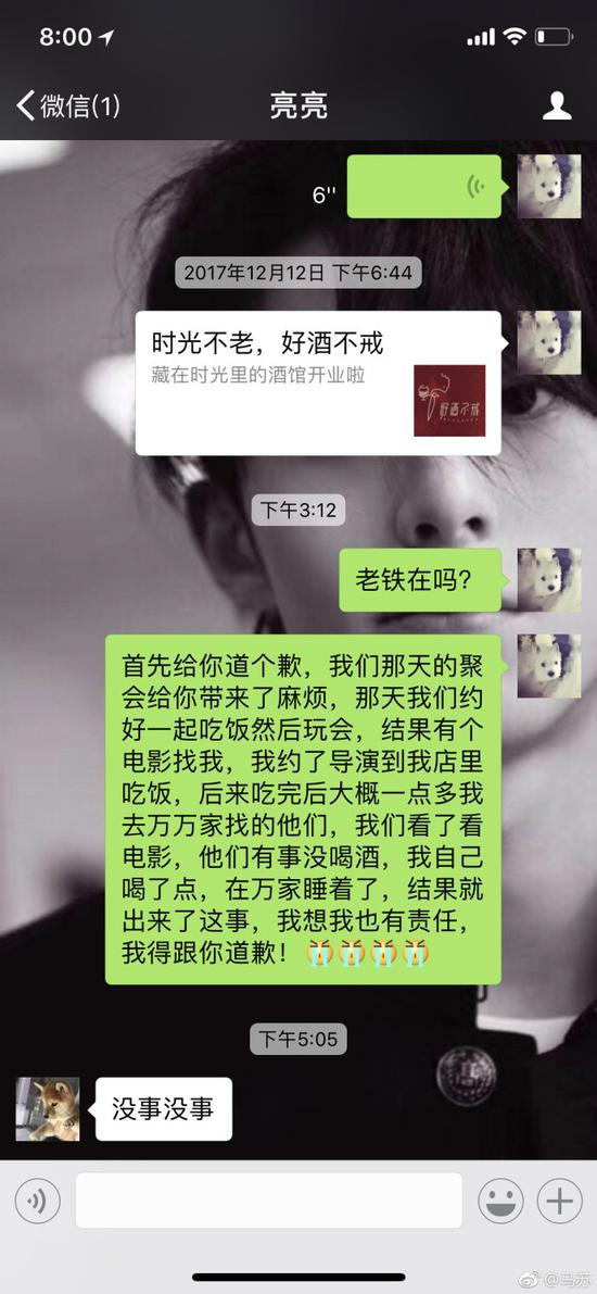 第9张图片