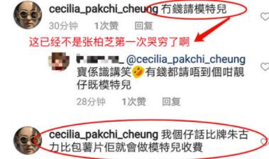 第7张图片