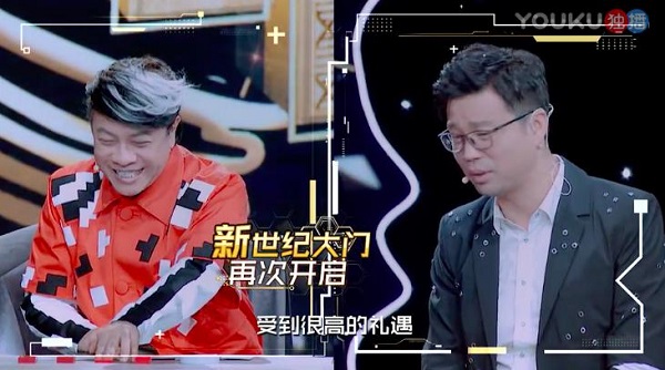 第8张图片