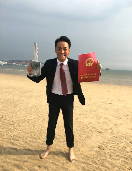 第4张图片