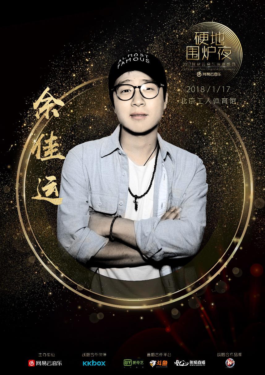 第6张图片