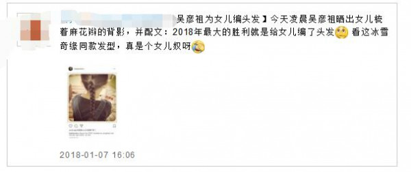 第2张图片