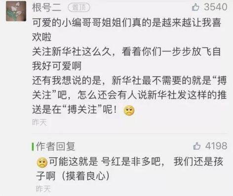 第10张图片