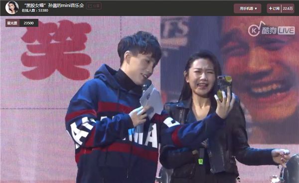 第3张图片