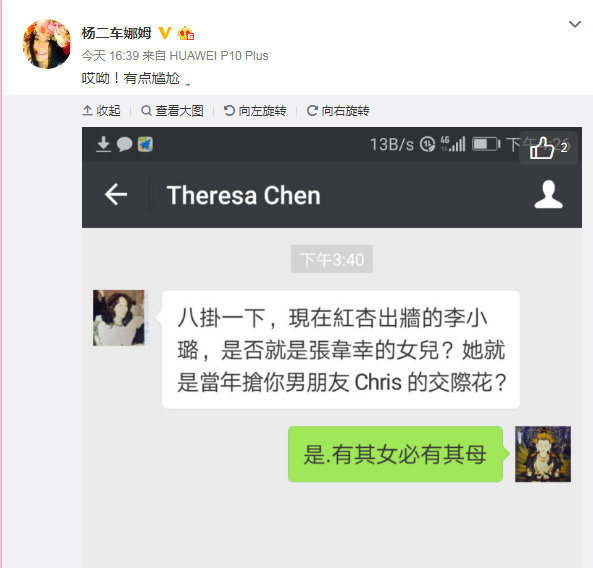 第2张图片