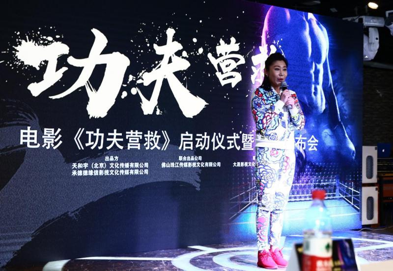 第3张图片