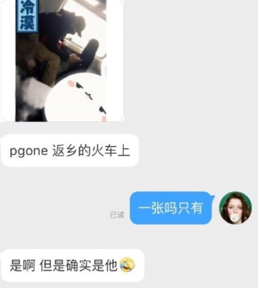 第2张图片