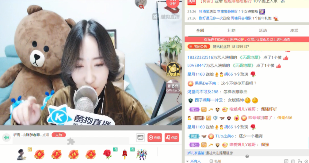 第7张图片